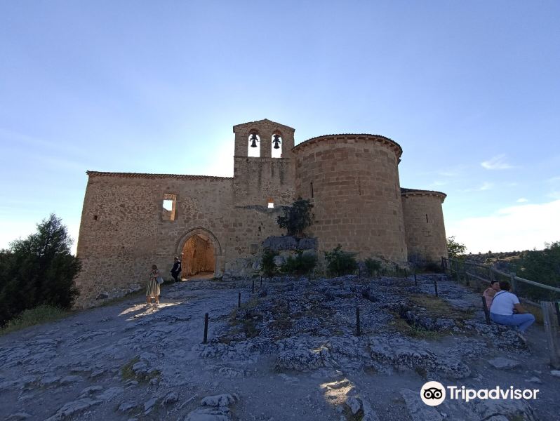 Ermita de San Frutos旅游景点图片