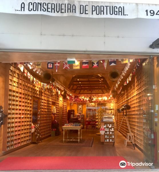 Comur - Conserveira de Portugal旅游景点图片