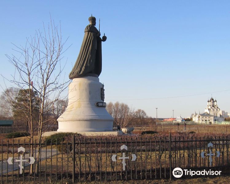 Monument to Nicholas II旅游景点图片