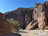 Ladder Canyon Trail