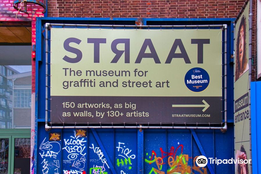 STRAAT / International street art museum旅游景点图片