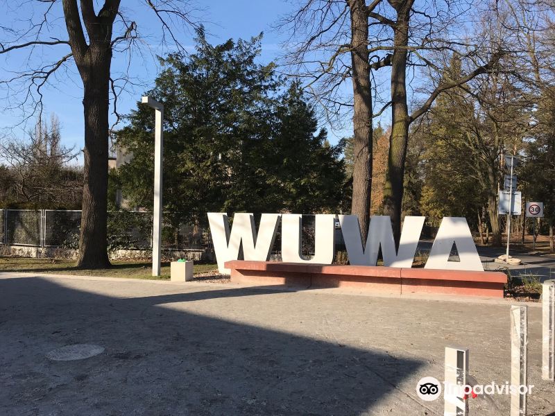 WuWA - Dom galeriowy wielorodzinny旅游景点图片