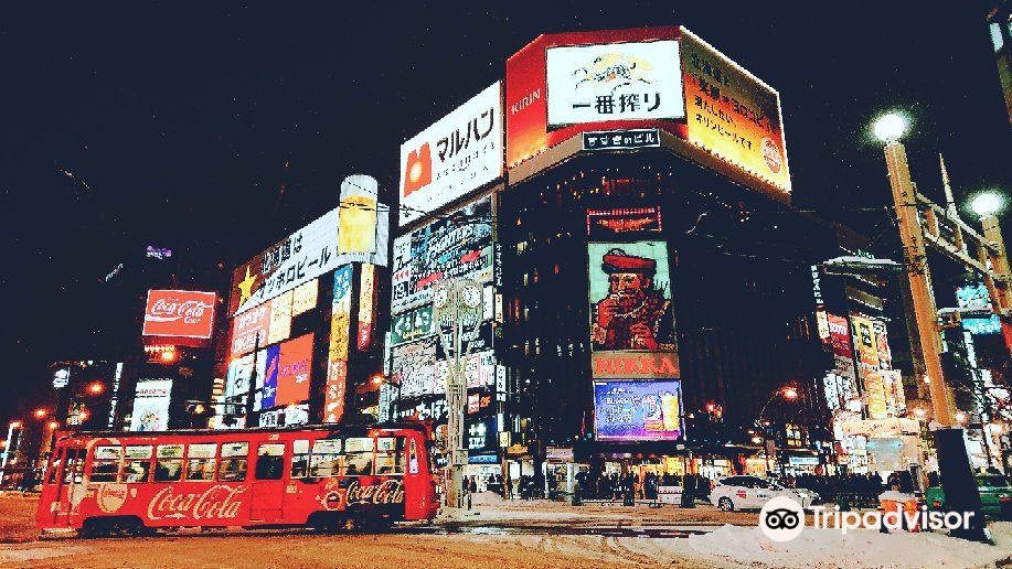 薄野旅游景点图片