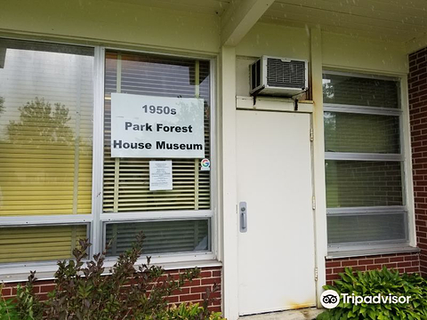 1950's Park Forest  House Museum