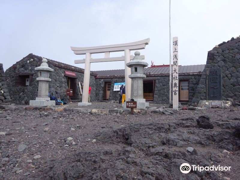 Sengen Shrine Okumiya旅游景点图片
