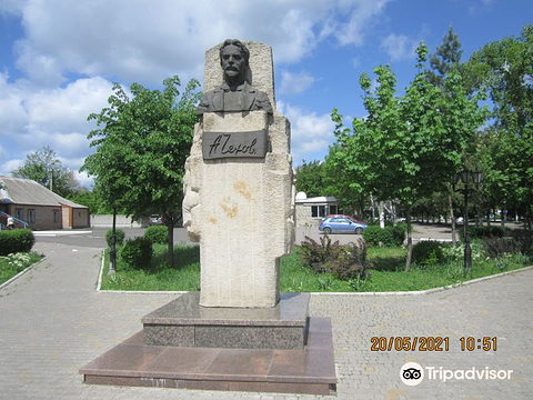Monument to Anton Pavlovich Chekhov的图片