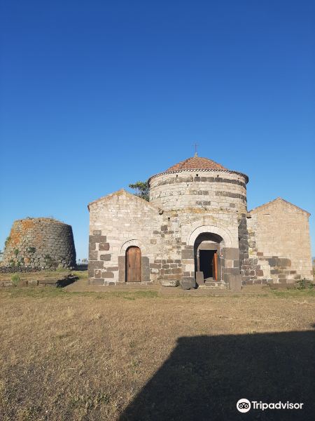 Nuraghe Santa Sabina旅游景点图片