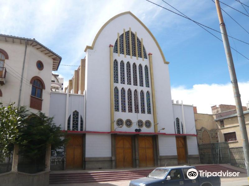 Catedral de Oruro旅游景点图片