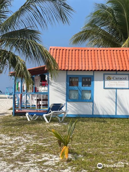 Cayo Blanco旅游景点图片