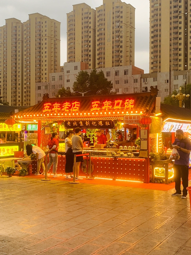 塔湾兴顺国际观光夜市