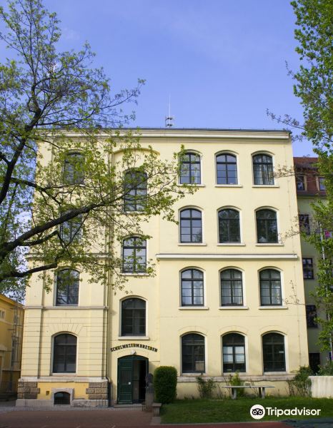 Schulmuseum Dresden旅游景点图片