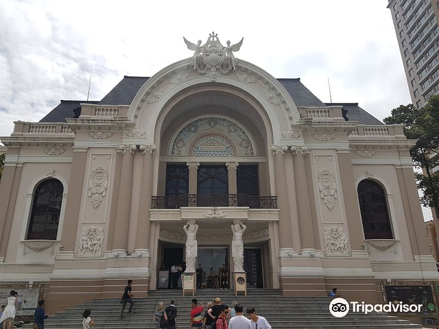 胡志明市大剧院