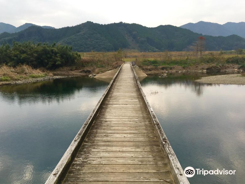 Banjogawa Kasen Park旅游景点图片