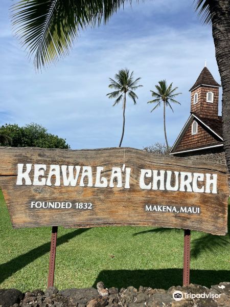 Keawala'i Congregational Church旅游景点图片