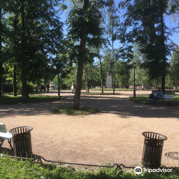 Nekrasov Garden旅游景点图片