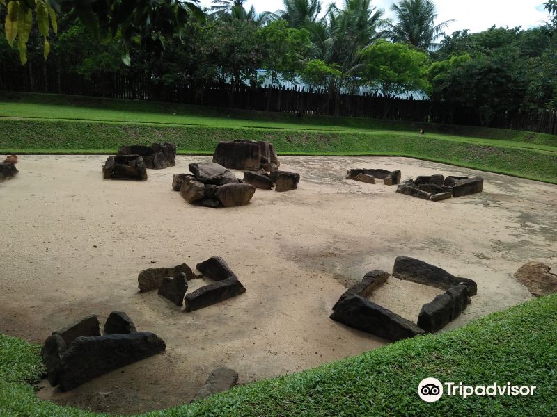 Ibbankatuwa Megalithic Tombs旅游景点图片