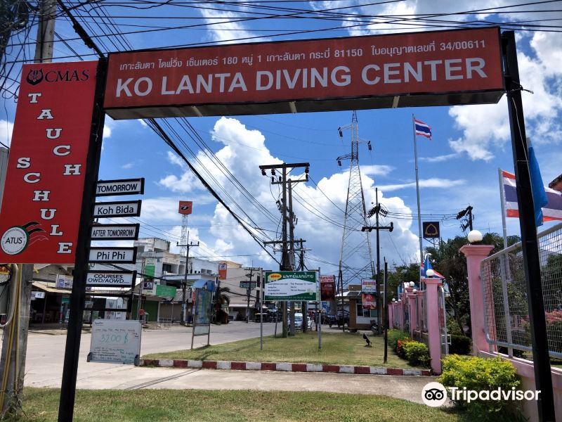 Ko Lanta Diving Center旅游景点图片