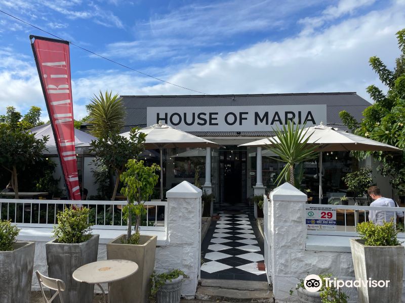 House of Maria旅游景点图片