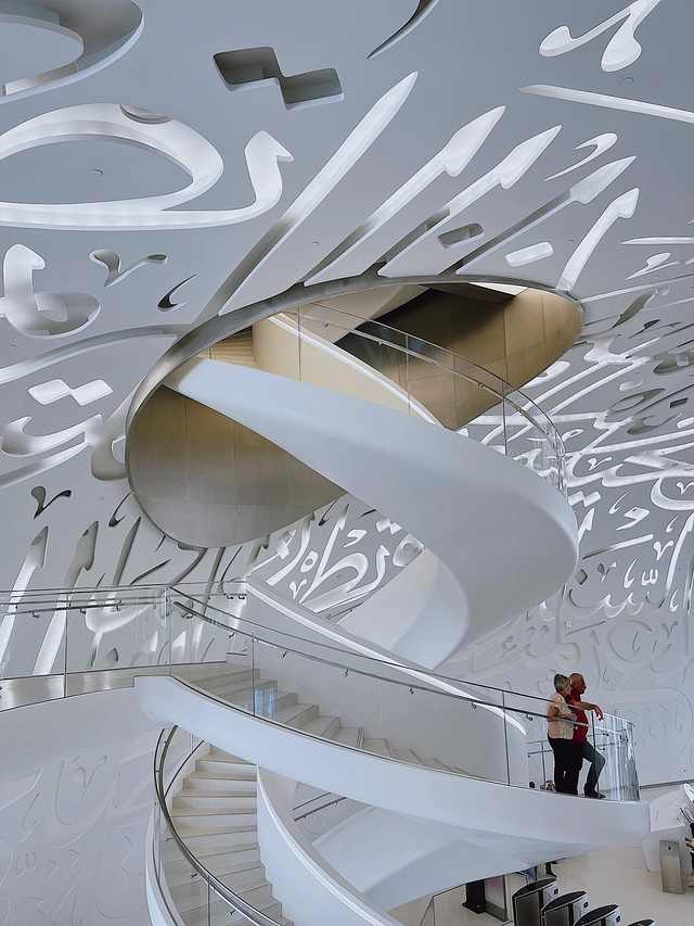 迪拜未来博物馆