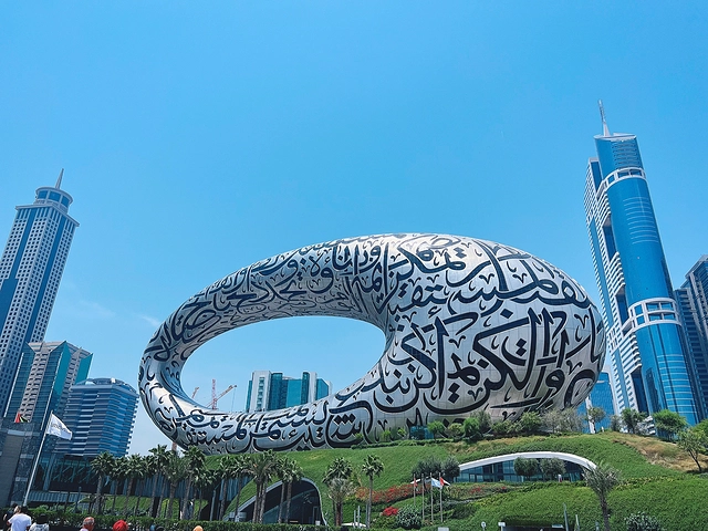 迪拜未来博物馆