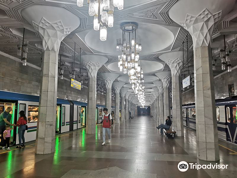 Metro Taschkent的图片