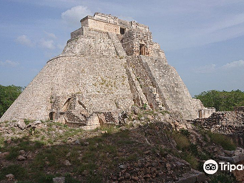 Pre Hispanic Town Of Uxmal的图片