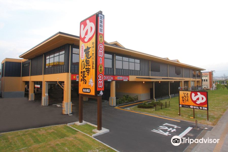 Ryusenji Spa Sendai-izumi旅游景点图片