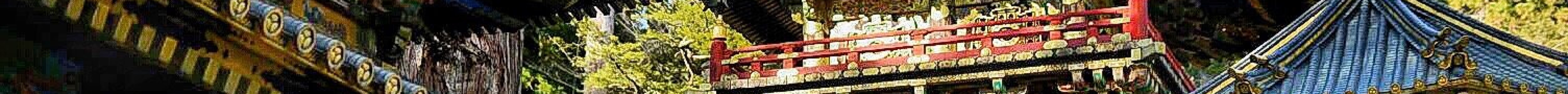 轮王寺 大猷院