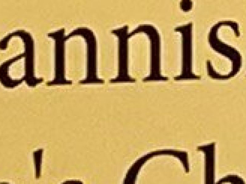 圣约翰教堂的图片