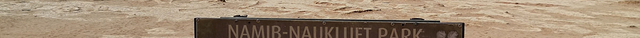 纳米布-诺克卢福国家公园