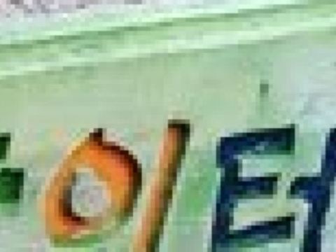 金宁迷宫公园的图片