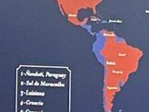 Museo de Artesania lberoamericana的图片