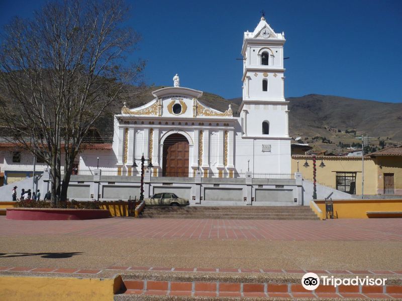 Plaza e Iglesia de Santo Domingo旅游景点图片