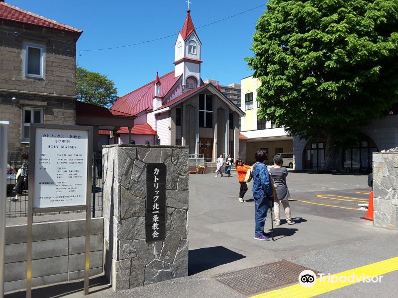 Catholic Kitaichijo教堂旅游景点图片