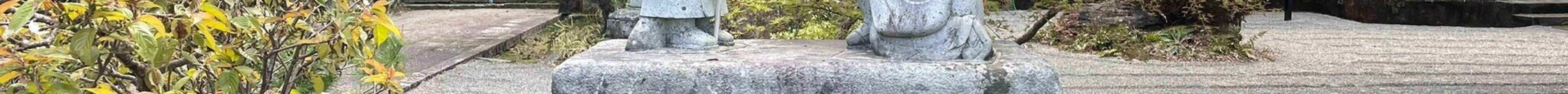 Tenryū Shiseizen-ji