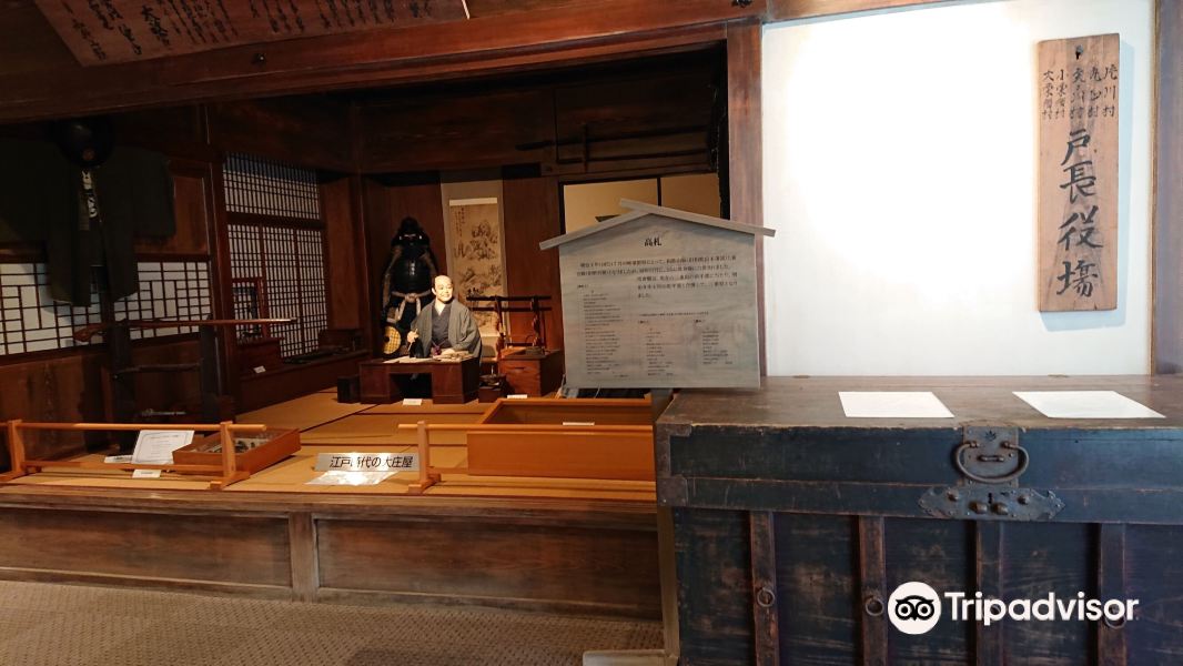 Kumano City Kiwakozan Museum旅游景点图片