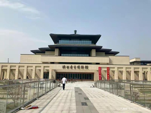 陕西考古博物馆