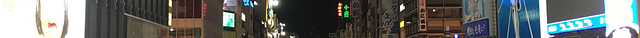 道顿堀川