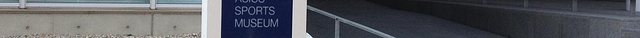 亚瑟士体育博物馆