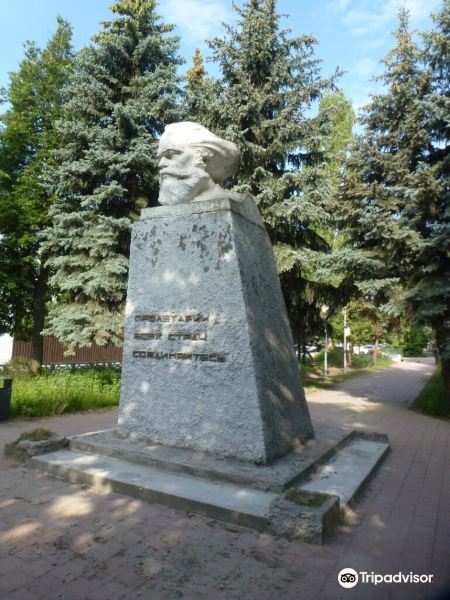 Monument to Karl Marx旅游景点图片