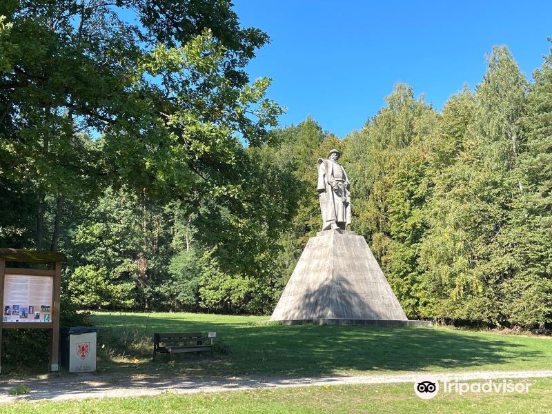The Jan Zizka Monument from Trocnov旅游景点图片
