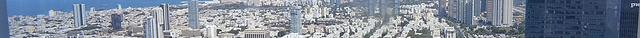Azrieli Observatory