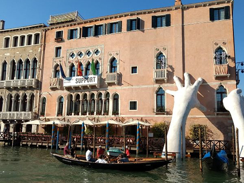 新韦内扎旅游图片