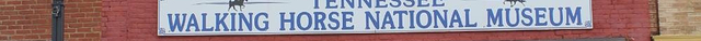 Tennessee Walking Horse National Museum