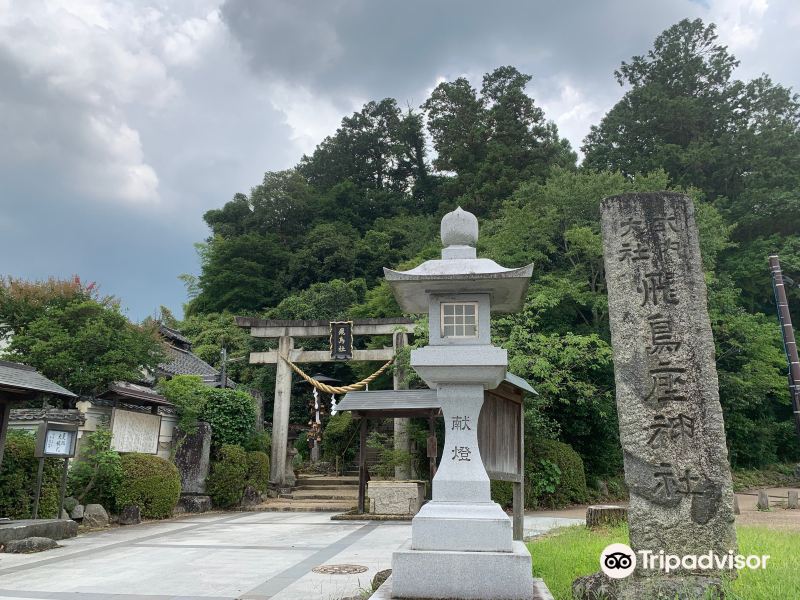 Asuka Niimasu Shrine - Asuka Nimasu Shrine旅游景点图片