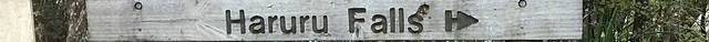 Haruru Falls