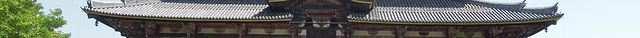 东大寺大佛殿