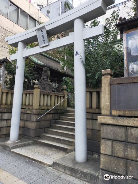 高山稲荷神社旅游景点图片