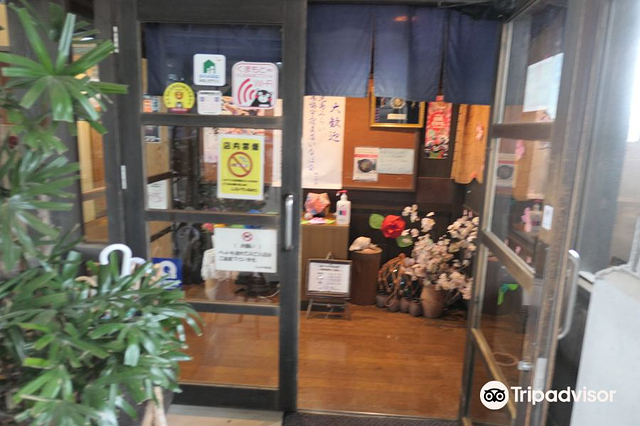 Michi-no-Eki Ushibuka Kaisaikan