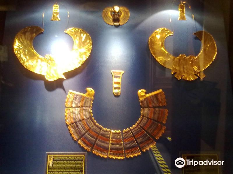 Tutankamón - la Tumba, el Oro y la Maldición旅游景点图片